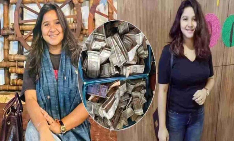 ACS अधिकारी Nupur Bora के घर पर छापा, नकद और ज्वैलरी जब्त, विवादित जमीन सौदों की जांच जारी