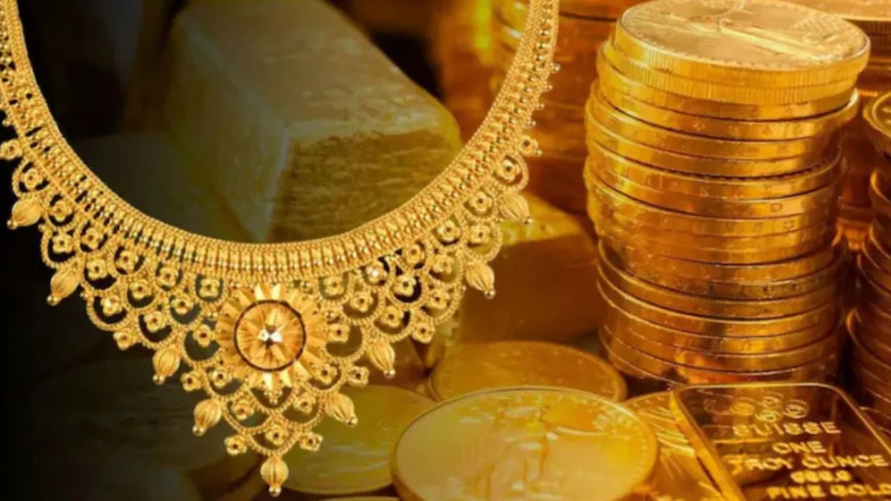 Gold-Silver prices: त्योहारों के पहले दिन गोल्ड की कीमतों में उछाल, निवेशकों ने बढ़ाया सोने में निवेश का रुझान