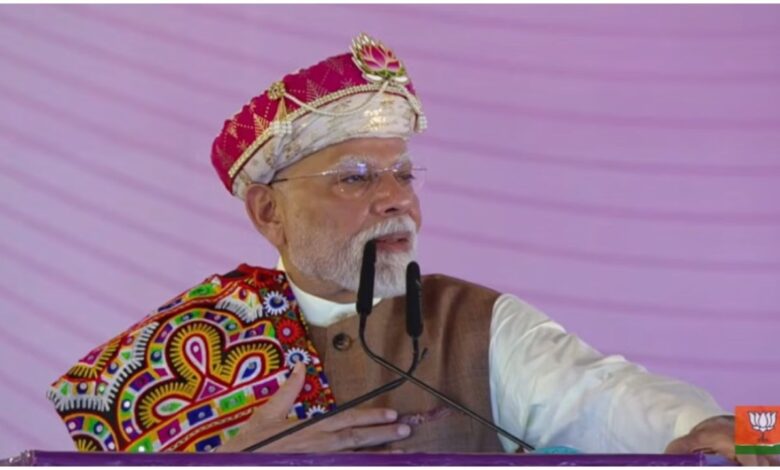 PM Modi का ऐलान- पाकिस्तान के आतंकियों ने बहनों का सिंदूर छीना, ऑपरेशन सिंदूर ने सबक सिखाया