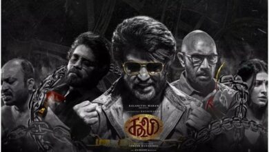 Coolie OTT पर धमाल मचाएगी! जानिए Rajinikanth की फिल्म कब और कौन से प्लेटफॉर्म पर आएगी