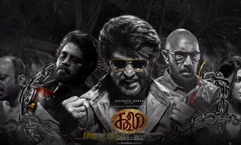 Coolie OTT पर धमाल मचाएगी! जानिए Rajinikanth की फिल्म कब और कौन से प्लेटफॉर्म पर आएगी