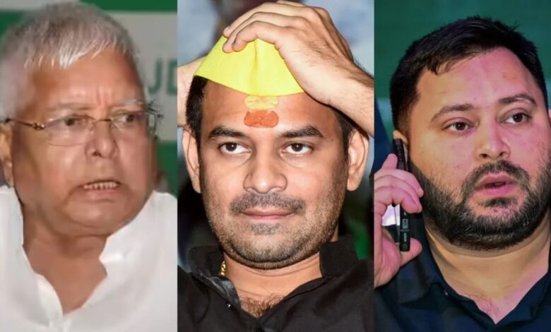 Bihar Elections से पहले आरजेडी में भूचाल, तेजस्वी ने एक झटके में 27 नेताओं को किया बाहर!