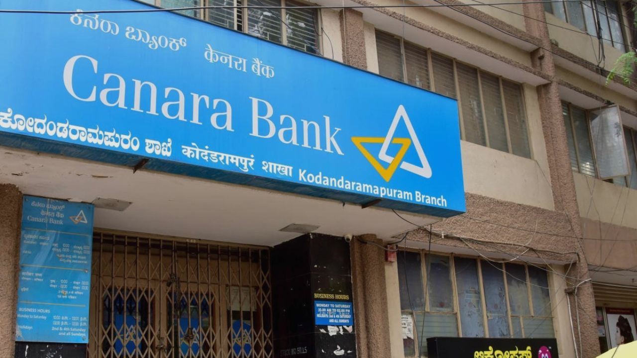 Canara Bank की 3 साल की FD में जमा करें 2 लाख और पाएं 45,201 रुपये तक निश्चित ब्याज का लाभ