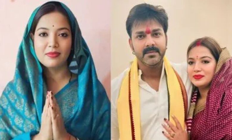 Pawan Singh का परिवार बवाल, पत्नी Jyoti का विरोध, पवन बोले- डिवोर्स केस कोर्ट में लंबित, राजनीति जारी