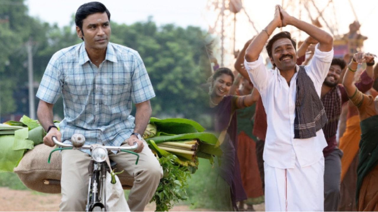 Idli Kadhai के तीसरे दिन के आंकड़े आए सामने, जानिए फिल्म ने कितना कमाया और Fans की क्या Reaction रही!