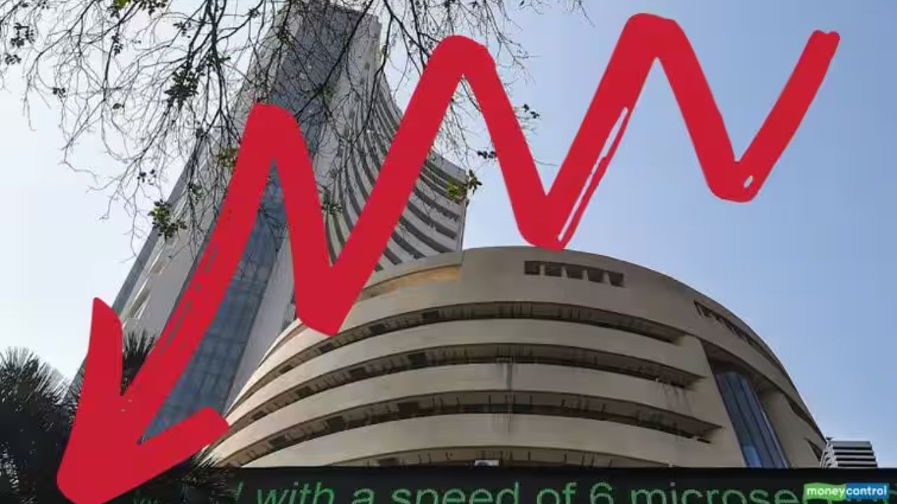 Stock Market Today: लगातार बढ़त के बाद निवेशकों ने किया मुनाफा, Sensex और Nifty बंद हुए नीचे