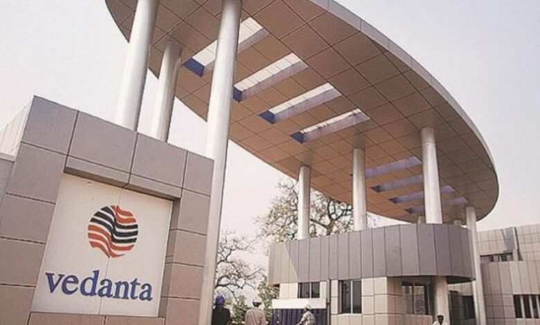 Vedanta Ltd. ने Demerger की अंतिम तारीख बढ़ाई, NCLT और सरकारी मंजूरी लंबित, मार्च तक देरी का फैसला