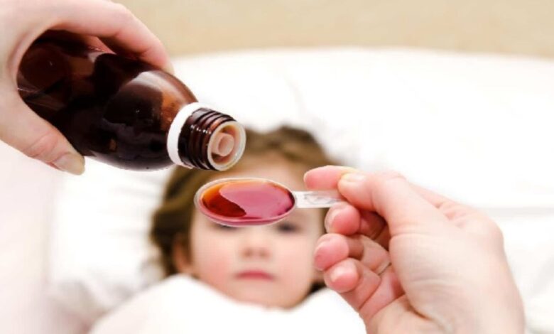 Child Safety Alert: 2 साल से कम बच्चों के लिए Cough Syrup बैन, Health Ministry का बड़ा फैसला!