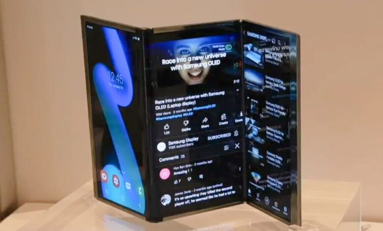 Samsung का नया कमाल – Z Tri-Fold फोन ने तोड़ दिए सारे रिकॉर्ड, देखें पहली झलक!