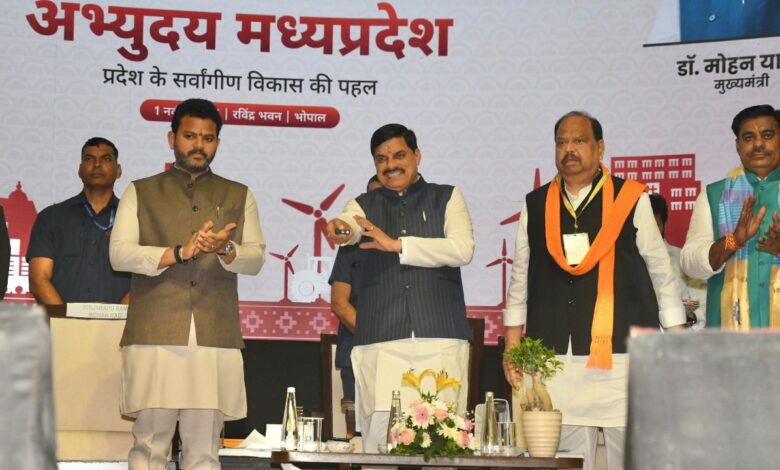 MP Foundation Day पर CM मोहन यादव का बड़ा ऐलान! ओंकारेश्वर बनेगा राज्य का 27वां वाइल्डलाइफ सेंचुरी