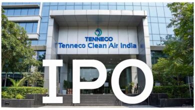 Tenneco Clean Air IPO पर 61 गुना सब्सक्रिप्शन, निवेशकों को लिस्टिंग पर मिलेगा भारी मुनाफा