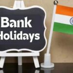 December 2025 Bank Holidays: जानिए कब-कब बंद रहेंगे बैंक, 18 दिनों की पूरी लिस्ट देखें