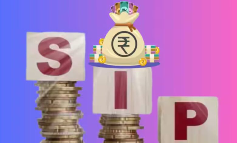 SIP Investment: सीखिए समझदार निवेश का फॉर्मूला! SIP से कैसे बनेगा वेल्थ का पहाड़