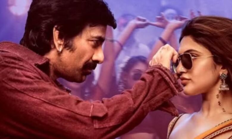 Ravi Teja की 'Mass Jathara' अब OTT पर! जानिए कौन सा प्लेटफॉर्म करेगा डिजिटल रिलीज़