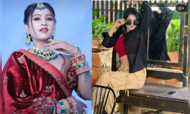 MP News: भोपाल की लड़की खुषबू की मौत में उठ रहे सवाल! परिवार के अनुसार शरीर पर मिले हमले के निशान, पढ़ें पूरी कहानी