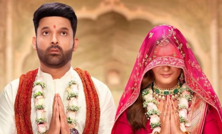 Kapil Sharma की हिट फिल्म का सीक्वल तैयार… क्या इस बार बॉक्स ऑफिस पर कमबैक होगा?