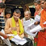 SIR शुरू! आपका नाम लिस्ट में है या नहीं? घर बैठे ऐसे करें EPIC नंबर चेक