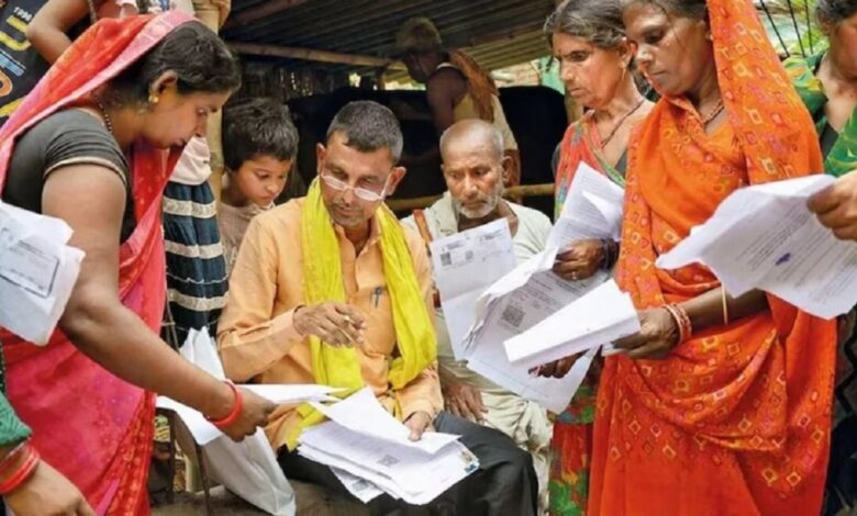 SIR शुरू! आपका नाम लिस्ट में है या नहीं? घर बैठे ऐसे करें EPIC नंबर चेक