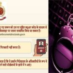 ED Action: ED ने लोगों को चेताया, नकली समन्स का बढ़ता खेल, ठगी से बचने के लिए पहचानना जरूरी