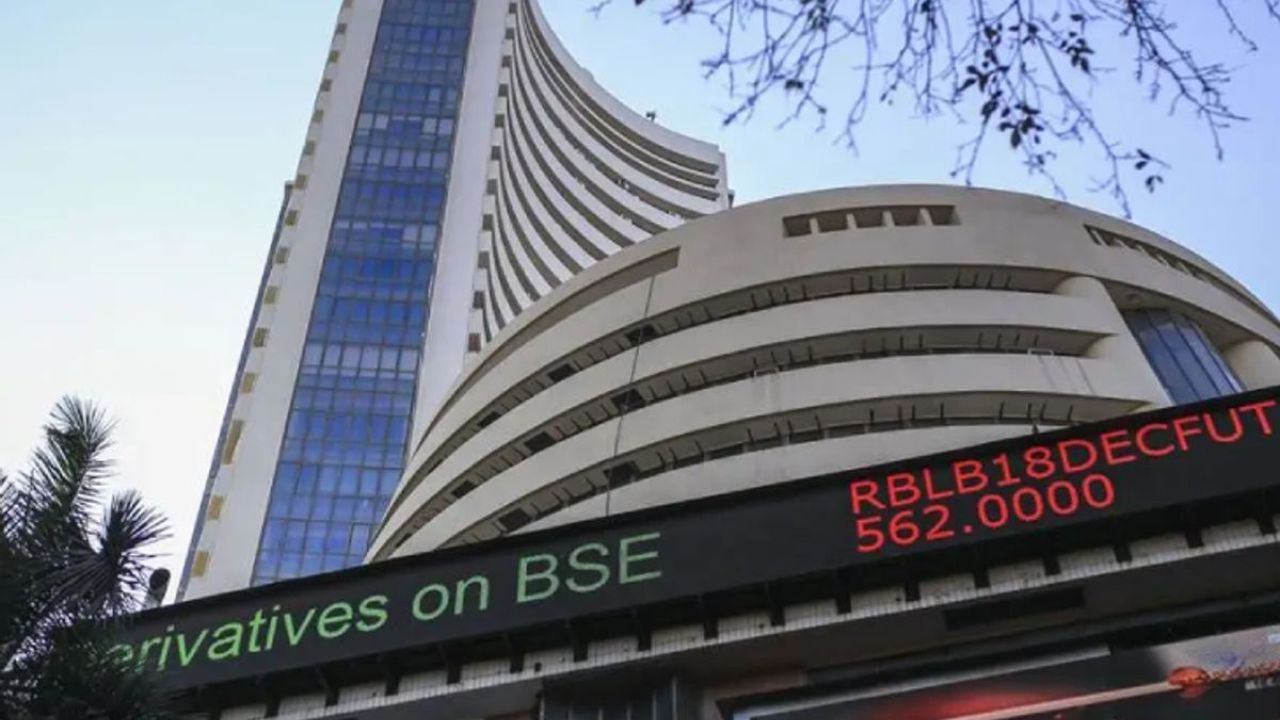 Stock market में उछाल! Nifty 26,013 और Sensex 84,942—कौनसे सेक्टर्स में मिली सबसे बड़ी तेजी