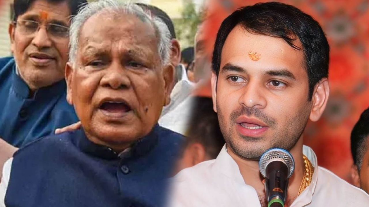 Tej Pratap Yadav ने चुनाव परिणाम के बाद विकासमूलक सरकार को समर्थन देने की दी शपथ, राजनीति में बढ़ा सस्पेंस