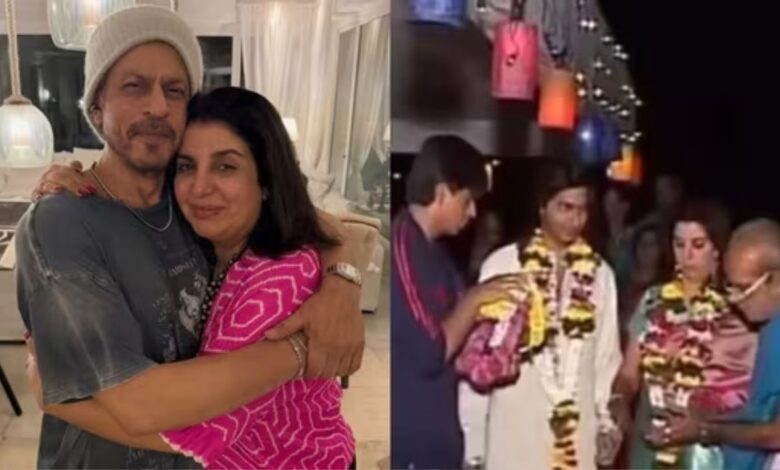Shah Rukh Khan का स्पेशल मोमेंट! Farah Khan की शादी में किया कन्न्यादान, 2004 का वीडियो हुआ वायरल