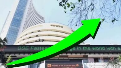 Stock Market Today: अमेरिकी रिटेल डेटा उम्मीद से कम, फेड की ब्याज दर कटौती की संभावना बढ़ी