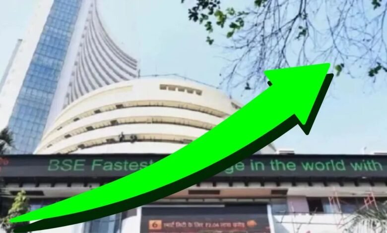 Stock Market Today: अमेरिकी रिटेल डेटा उम्मीद से कम, फेड की ब्याज दर कटौती की संभावना बढ़ी