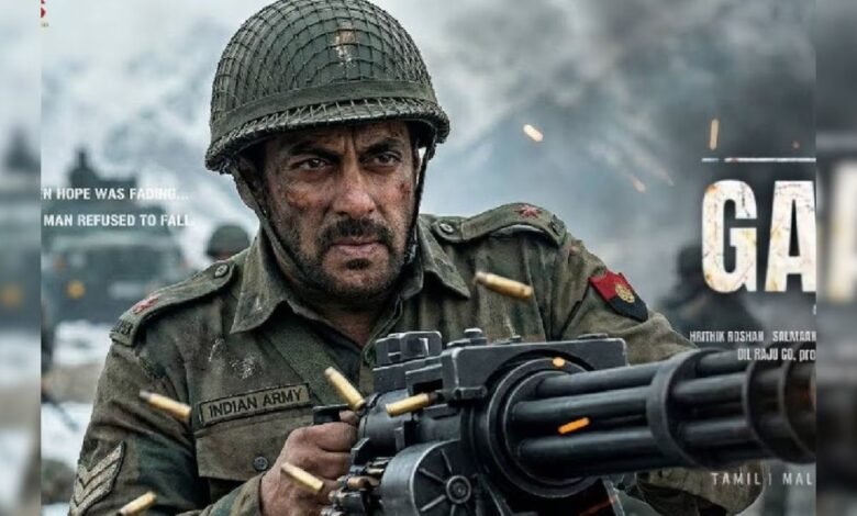 Salman Khan का जन्मदिन बना खास, ‘बैटल ऑफ गलवान’ टीज़र रिलीज़, रिलीज डेट भी घोषित