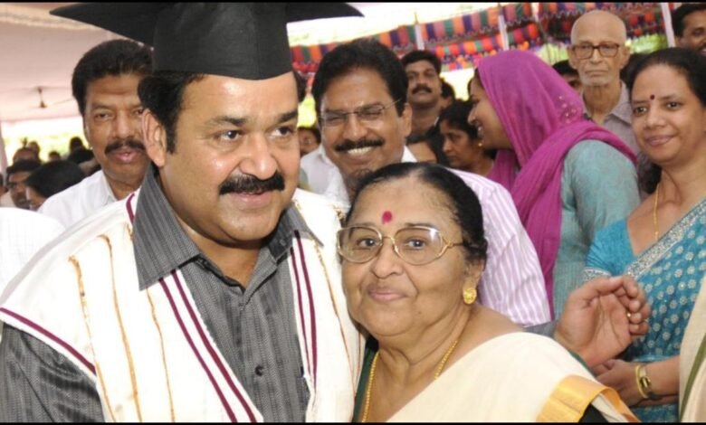 Santhakumari Dies: मोहनलाल की मां शांति कुमारी का निधन, सोशल मीडिया पर फैन्स और इंडस्ट्री में संवेदनाएं