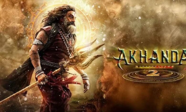 Akhanda 2 Box Office: क्या 'अखंड 2' का कमाल बॉक्स ऑफिस पर लगातार बढ़ते कमाई में दिख रहा है?