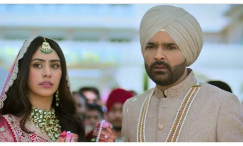 कपिल शर्मा की 'Kis Kisko Pyaar Karoon 2' रिलीज, शुरुआती दिन बॉक्स ऑफिस पर मिली मिक्स प्रतिक्रिया