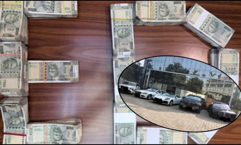 ED Action: 10 ठिकानों पर ईडी की रेड, फरार गैंगस्टर से जुड़ी लग्ज़री कारें और नकदी बरामद