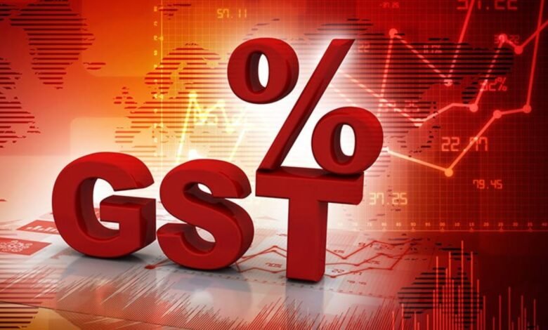 New GST Rates: तंबाकू और पान मसाला पर नए GST नियम आज से लागू, जानिए कितना महंगा होगा