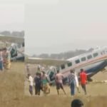 Plane crash: राउरकेला में उड़ान का बड़ा हादसा, यात्रियों की जान बचना माना गया चमत्कार