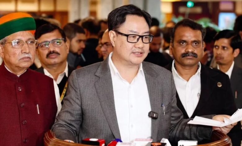 Kiren Rijiju: लोकसभा अध्यक्ष के खिलाफ अविश्वास प्रस्ताव पर नौ मार्च को होगी चर्चाओं के बाद मतदान