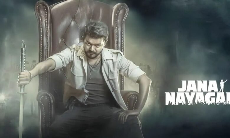 थलापति विजय की 'जना नायकन' अब 30 अप्रैल से पहले सिनेमाघरों में नहीं होगी रिलीज