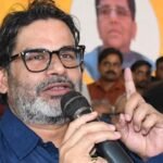 सुप्रीम कोर्ट ने प्रशांत किशोर को दी सख्त चेतावनी, चुनाव हारने पर अदालत का सहारा न लेने को कहा