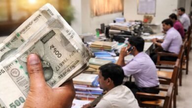 DA Hike News: 2026 में DA और DR में 2% की बढ़ोतरी, सरकार मार्च में कर सकती है घोषणा