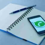 WhatsApp में जल्द आने वाला नया फीचर, मैसेज में छुपी जानकारी पढ़ने के लिए जरूरी टच