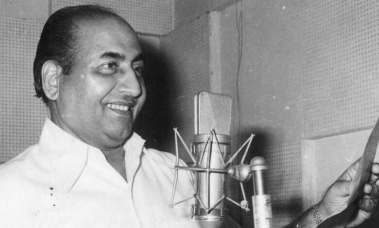 मोहम्मद रफी का गाना जो देव आनंद और राजेंद्र कुमार ने रिजेक्ट किया था