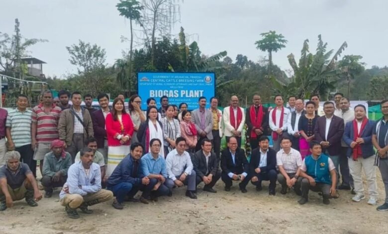 गोबर से ऊर्जा क्रांति: मिडिल ईस्ट संकट के बीच अरुणाचल का बायोगैस मॉडल बना मिसाल