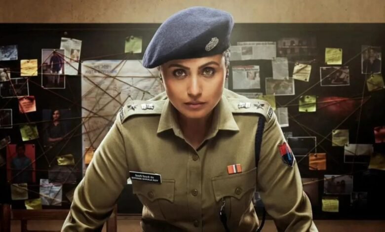 रानी मुखर्जी की मर्दानी 3 ओटीटी पर रिलीज़, फैंस को जल्द मिलेगी थ्रिलर का मज़ा