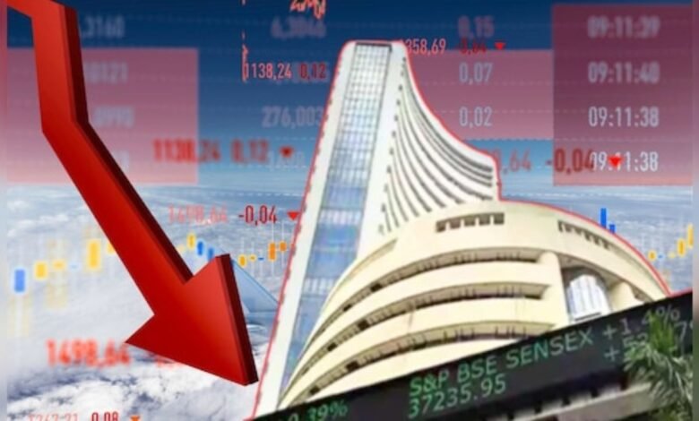 सेंसेक्स और निफ्टी में गिरावट का बड़ा रहस्य: जानिए निवेशकों की चिंताजनक वजहें