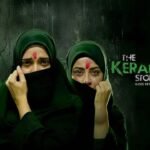 ‘द केरल स्टोरी 2’ बॉक्स ऑफिस पर धमाका, वीकेंड में दर्शकों ने दी जबरदस्त प्रतिक्रिया