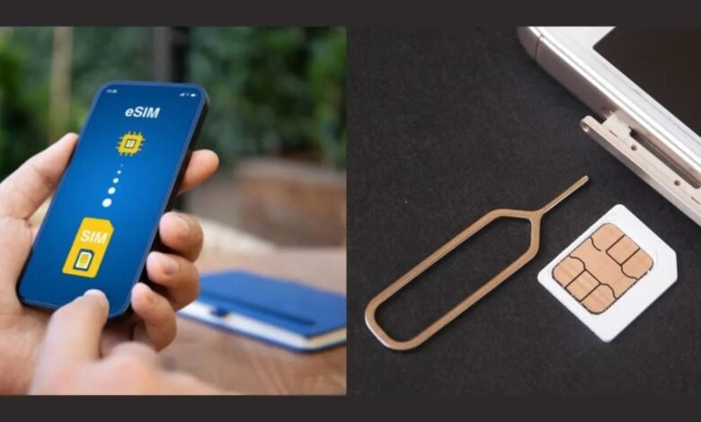 SIM बदलने या eSIM ट्रांसफर के बाद क्यों लगती है 24 घंटे की रोक