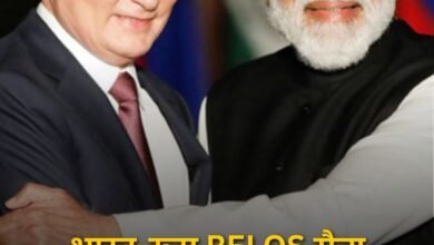 भारत-रूस RELOS सैन्य समझौता लागू, रक्षा सहयोग में बड़ा रणनीतिक बदलाव