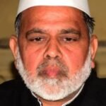 ₹1000 करोड़ की संपत्ति जब्त: कौन है मोहम्मद इकबाल जिसे कोर्ट ने घोषित किया भगोड़ा अपराधी?