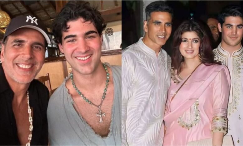 अक्षय कुमार के बेटे आरव ने बॉलीवुड छोड़कर फैशन में चुना बड़ा करियर मोड़