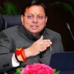 मुख्यमंत्री धामी का बड़ा फैसला 124 करोड़ की योजनाओं से बदलेगा उत्तराखंड का भविष्य